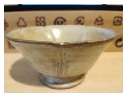 Small Tang bowl.